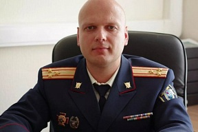 Статья "Первый глобальный договор против киберпреступности: от геополитической конфронтации к профессиональному компромиссу"