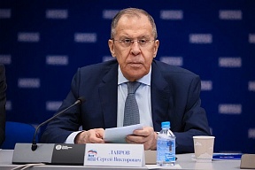 Выступление Министра иностранных дел Российской Федерации С.В.Лаврова на заседании Комиссии Генерального совета партии «Единая Россия» по международному сотрудничеству и поддержке соотечественников за рубежом, Москва, 3 февраля 2023 года
