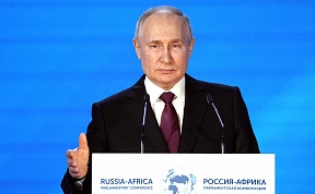 Международная парламентская конференция «Россия – Африка в многополярном мире»