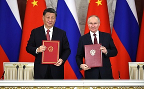 Российско-китайские переговоры Российско-китайские переговоры