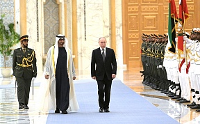 Российско-эмиратские переговоры Российско-эмиратские переговоры