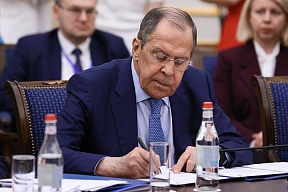 Article by Foreign Minister Sergey Lavrov Article by Foreign Minister Sergey Lavrov