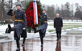 Vladimir Putin took part in commemorative events dedicated to 80th anniversary of breaking siege of Leningrad