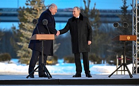 Unveiling a memorial to USSR civilians who fell victim of Nazi genocide during Great Patriotic War