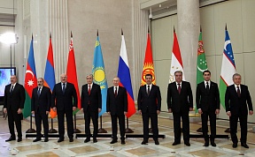 Informal summit of CIS heads of state Informal summit of CIS heads of state