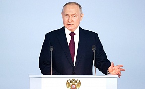 Presidential Address to Federal Assembly Presidential Address to Federal Assembly