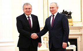 Встреча с Президентом Узбекистана Шавкатом Мирзиёевым Встреча с Президентом Узбекистана Шавкатом Мирзиёевым