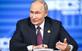 Пресс-конференция по итогам XVI саммита БРИКС Пресс-конференция по итогам XVI саммита БРИКС