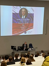 О выступлении Посла России в Ирландии перед студентами Тринити-колледжа О выступлении Посла России в Ирландии перед студентами Тринити-колледжа