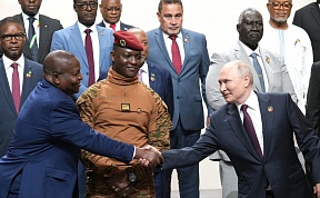 Russia–Africa Summit Russia–Africa Summit
