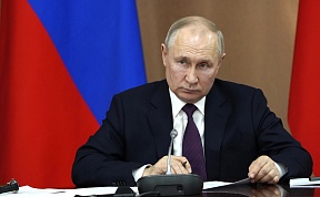 Заседание Совета по межнациональным отношениям Заседание Совета по межнациональным отношениям